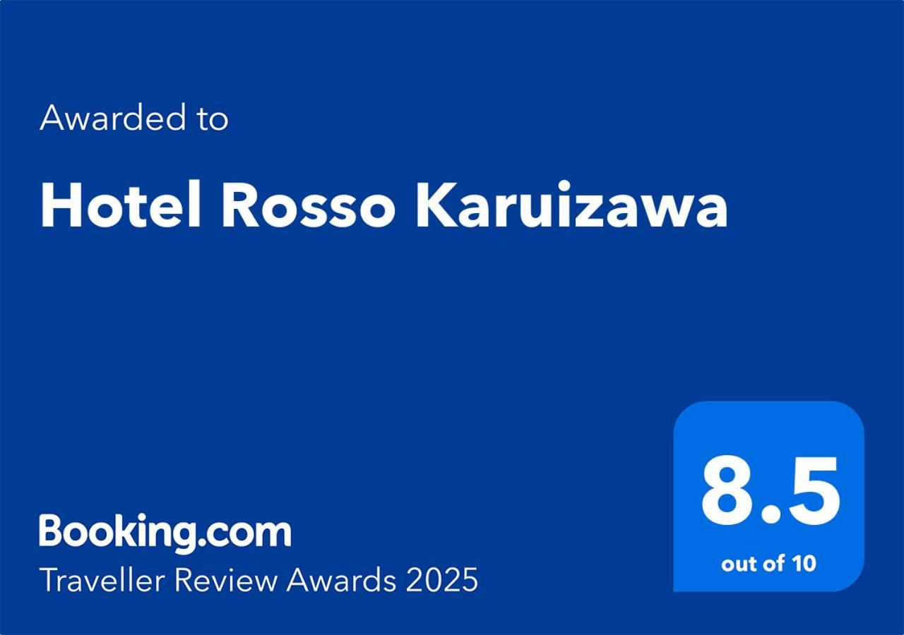 Hotel Rosso Karuizawa Exterior photo