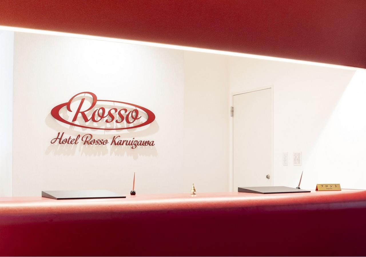 Hotel Rosso Karuizawa Exterior photo